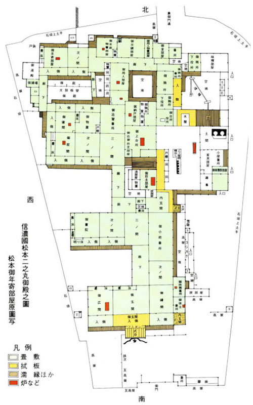 松本城 二の丸御殿跡