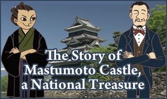 The story of Matsumoto Castle, a national treasure