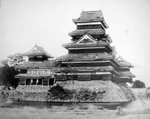 1950 Before the reconstruction in the Showa era
