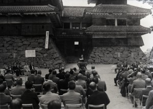 1950 The commencement ceremony of the reconstruction in the Showa era