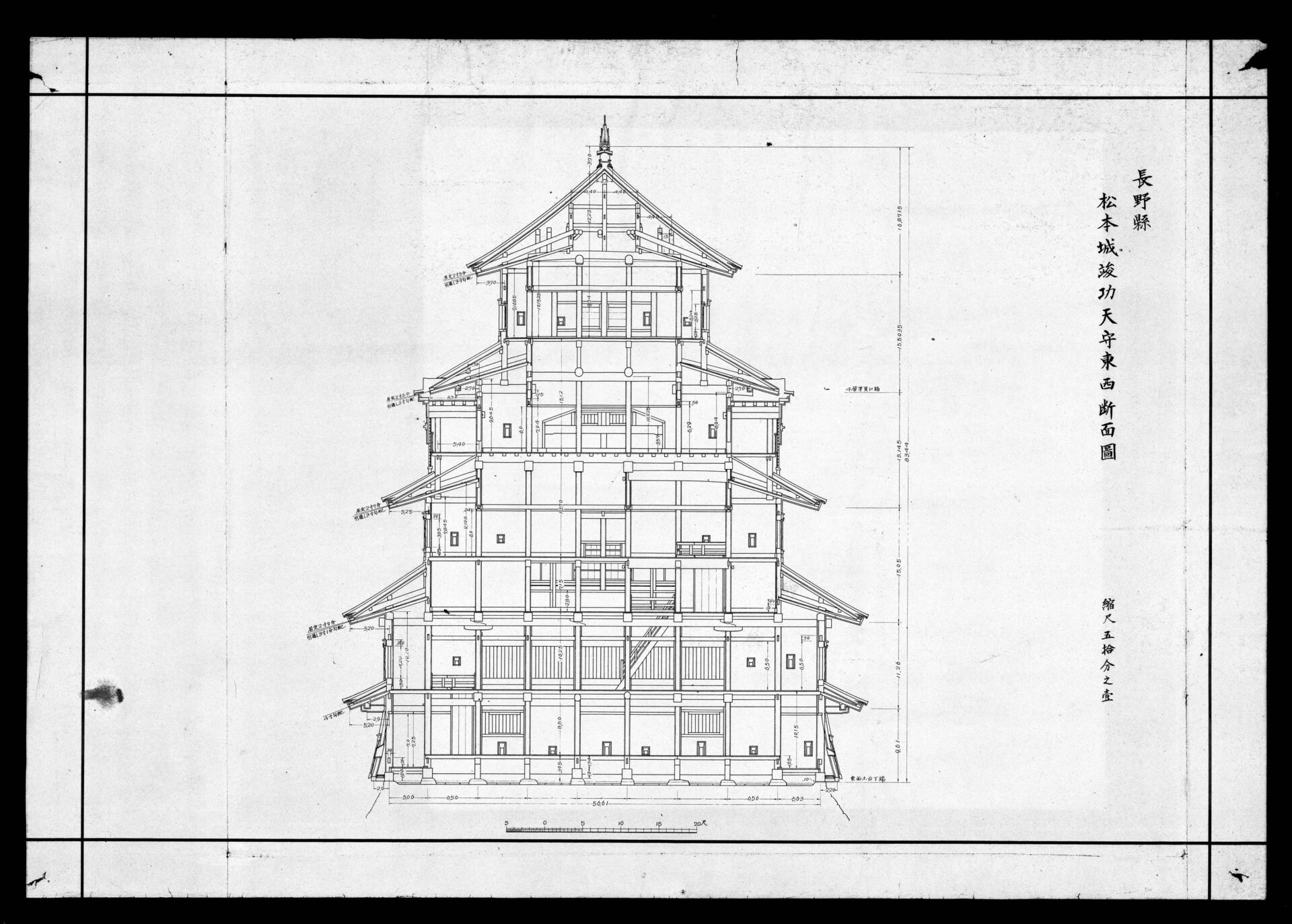 the Matsumotojo Shunko Tenshu Tozai Danmenzu