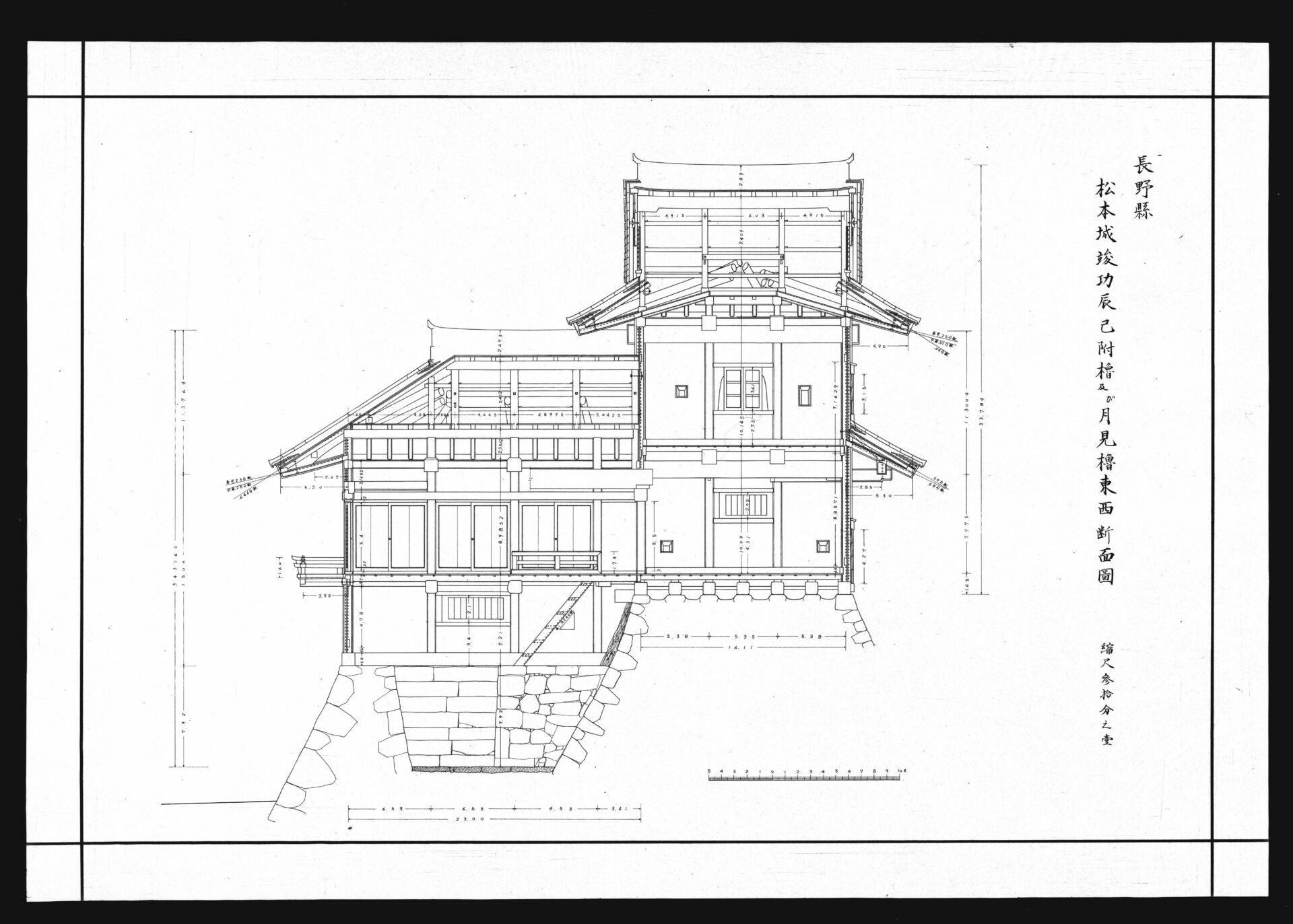 the Matsumotojo Shunko Tatsumituke-Yagura oyobi Tsukimi-Yagura Tozai Danmenzu