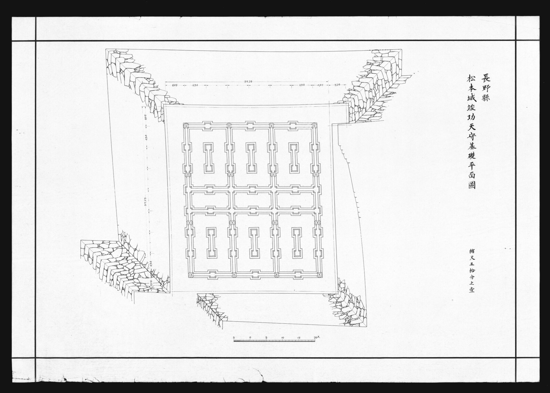 the Matsumotojo Shunko Tenshu Kiso Heimenzu