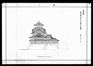 松本城竣功天守南立面図