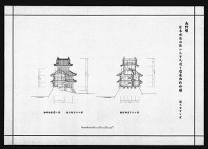 松本城竣功乾小天守及び渡り櫓東西断面図