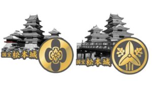 画像: 歴代城主家紋付きの限定ピンバッジを販売します！/Limited edition PIN BADGE will be sold!